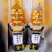 金銀磚塔(底座款式不固定)