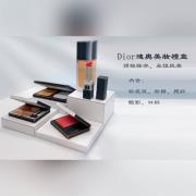 Dior美妝禮盒