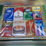 香菸組禮盒