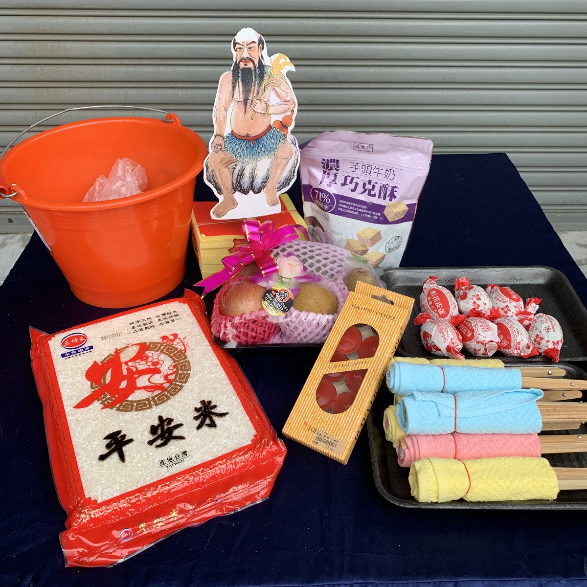 法事祭品-佛教尾日藥師王小功德用品組(在家師父用)