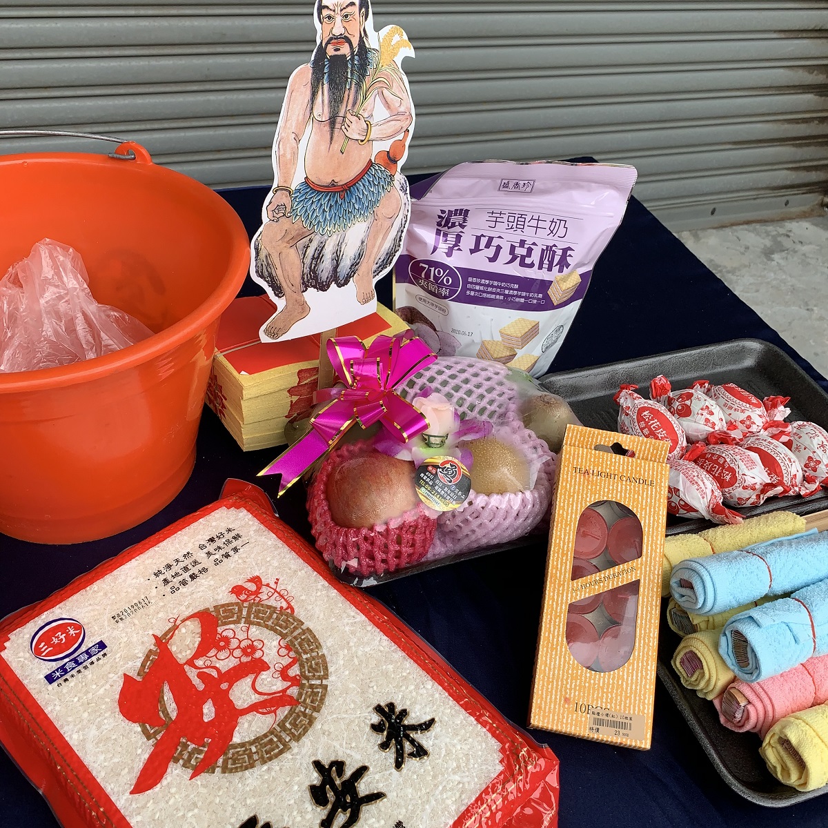 法事祭品-佛教尾日藥師王小功德用品組(在家師父用)