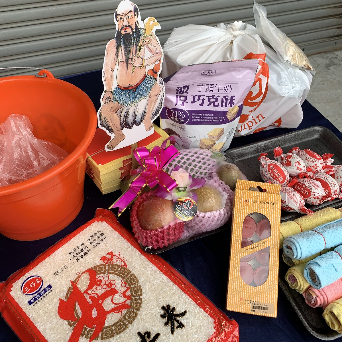 法事祭品-佛教尾日藥師王小功德用品組(在家師父用)