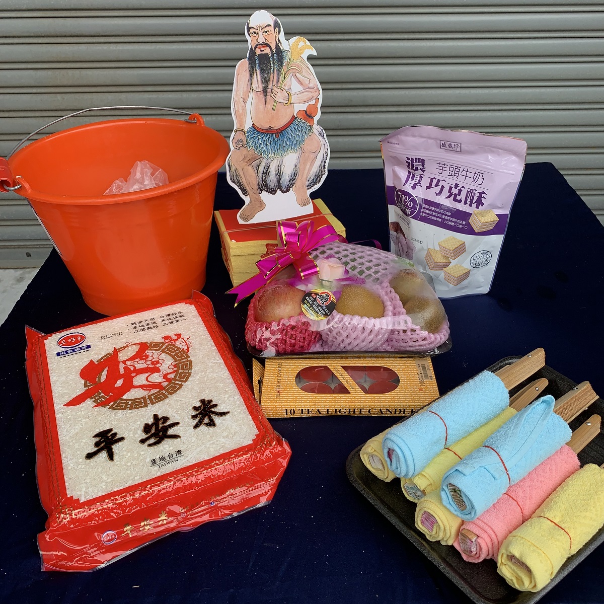 法事祭品-佛教尾日藥師王小功德用品組(出家師父用)