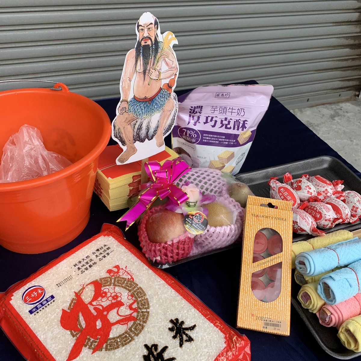 法事祭品-佛教尾日藥師王小功德用品組(在家師父用)