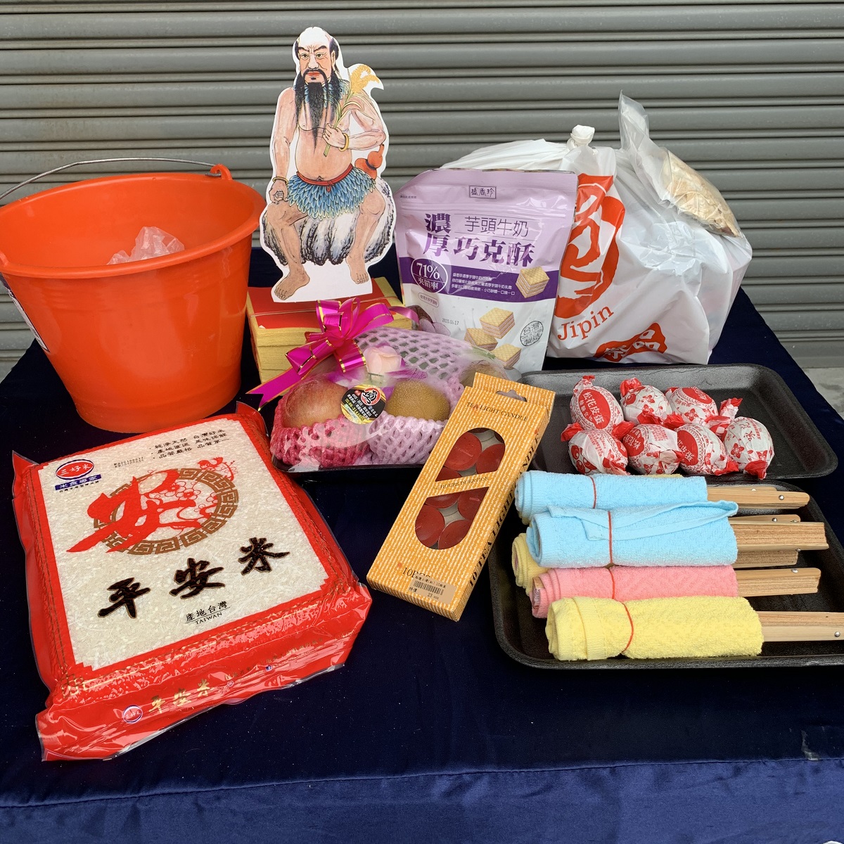 法事祭品-佛教尾日藥師王小功德用品組(在家師父用)