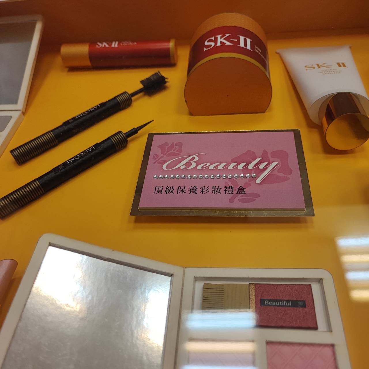 Beauty頂級保養彩妝禮盒(12件組)